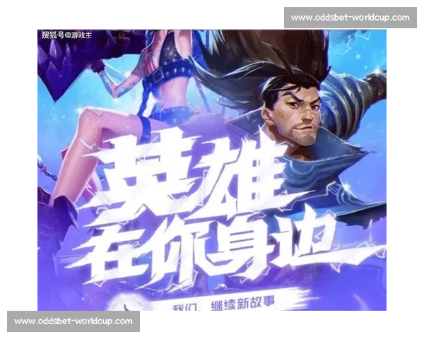 S13赛季英雄联盟：关于未来，我们还有多少期待