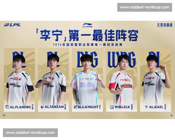 官方爆料！LPL春季赛程细节公布，赛事精彩不容错过！