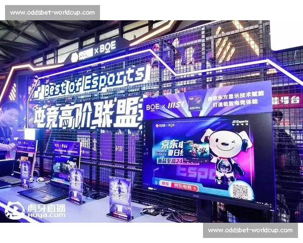 惊掉下巴！电竞世界交流大会揭秘行业黑科技，颠覆你的想象